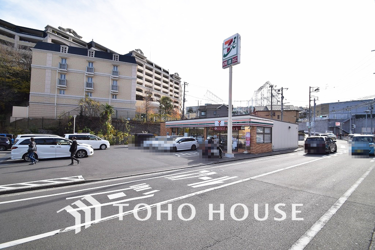 周辺 セブンイレブン 横浜永田台店　距離1000ｍ