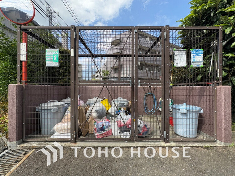 その他 ゴミ置き場