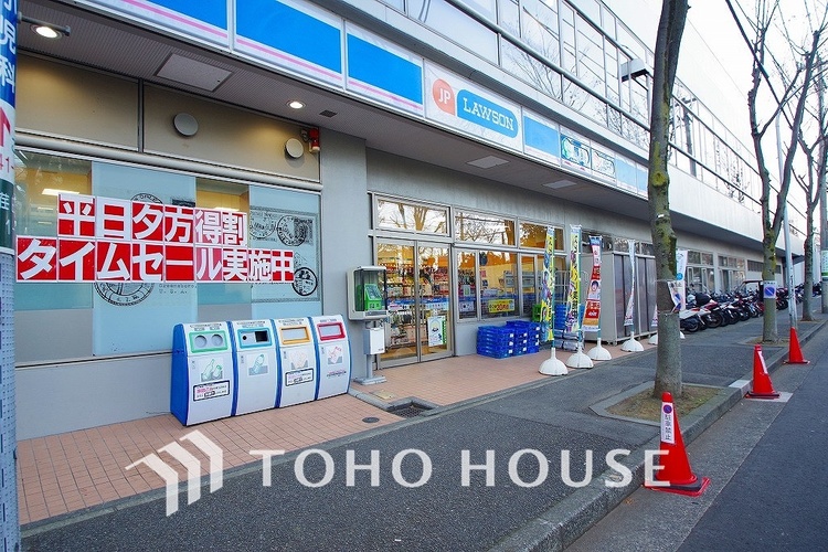 周辺 ローソン JPローソン青葉郵便局店 距離500m