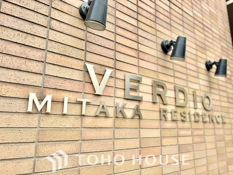 外観 漂う上質な空気感、マンションに入れば「おかえりなさい」と笑顔で迎えてくれるエントランス。最良の心配りを感じるマンションでした。