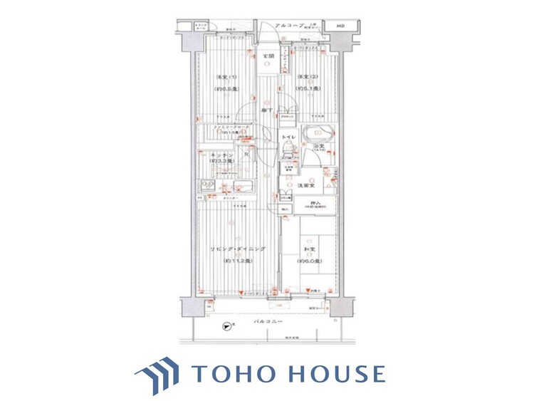 間取り 家族みんなの笑顔が、笑い声が絶えない幸せいっぱいのこの場所で新たな生活が始まる。