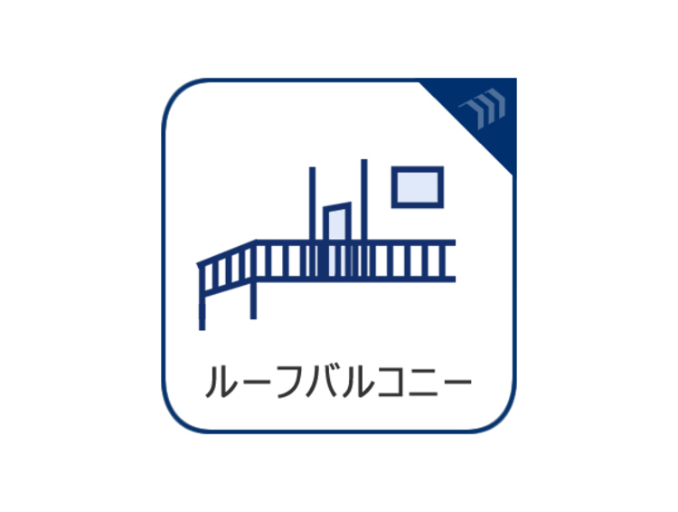 バルコニー キッチンは家族の絆を育む大切な空間。シンプルで使い易いシステムキッチンで愉しく作る料理は愛情のある美味しいご馳走に。家族で使えるダイニングキッチンです。