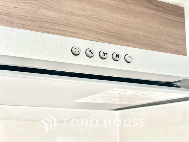 キッチン 【KITCHEN】◆Happy◆愛情たっぷりのお料理で家族にHappyを。システムキッチンがあなたをサポートしてくれます。