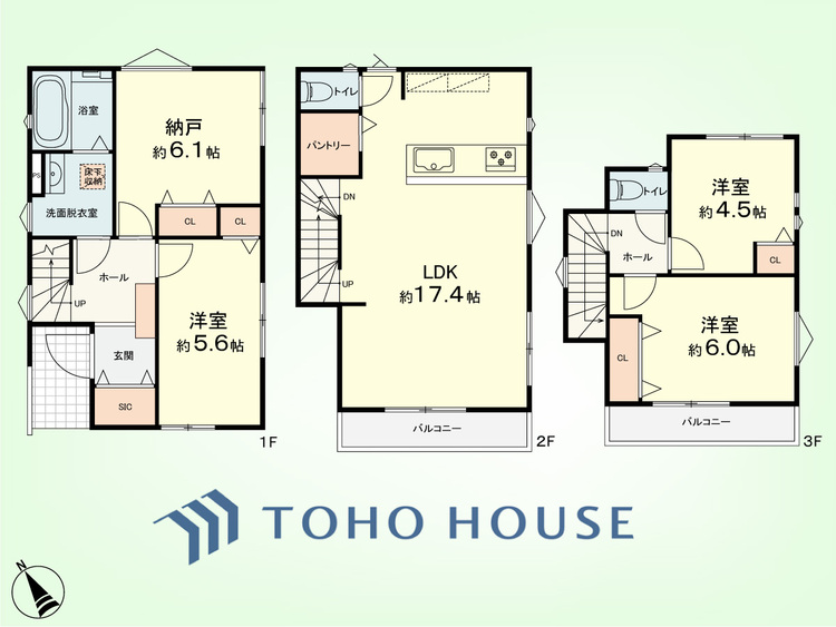 間取り 3SLDK+パントリー　土地面積75.82平米、建物面積94.80平米