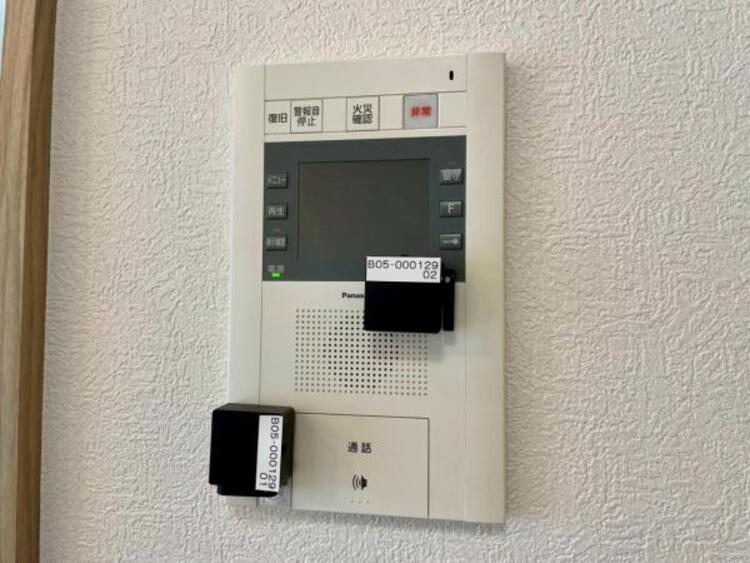 設備 お子様のお留守番時も、鍵の開錠前に確認ができ安心のモニターインターホン。 