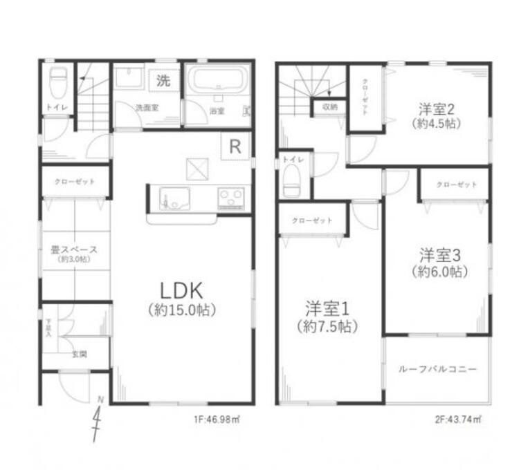 間取り 間取り図
