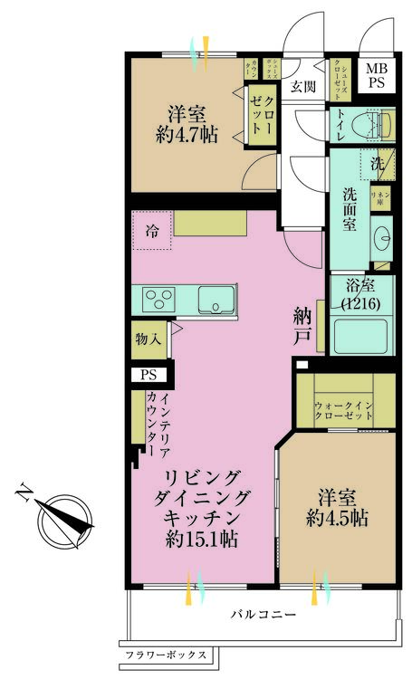 その他 2LDK、専有面積55.75?、バルコニー面積5.94? 