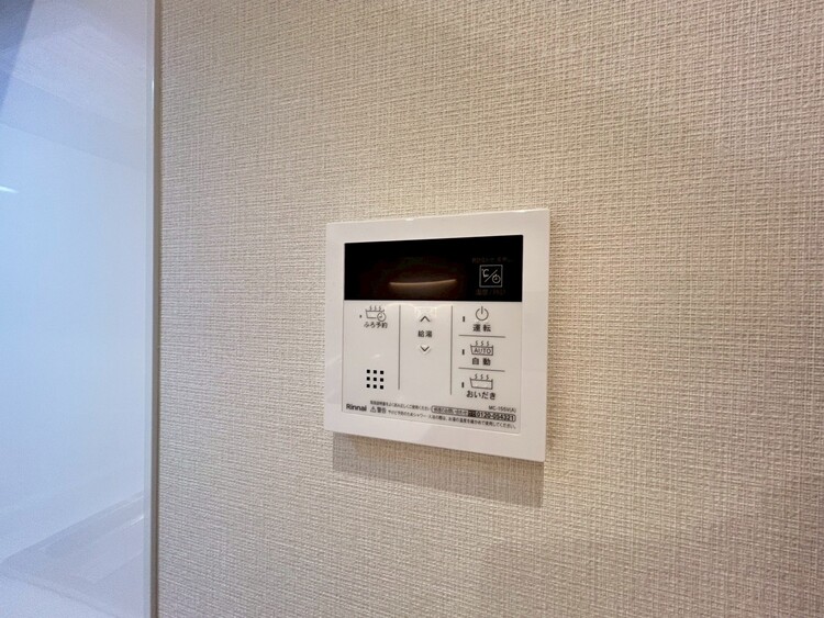 その他 見やすい画面で操作しやすい給湯パネル。