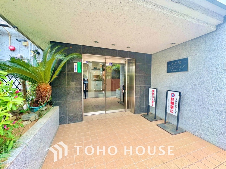 その他 【The beginning of everything】その邸が魅せる気品、重厚感、柔らかさ。それは訪れた人に安らぎを与える特別な空間。すべての始まりをここから。