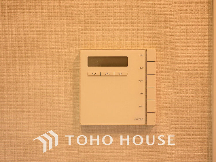その他 浴室暖房乾燥機を完備し、雨天時のお洗濯も安心の浴室設備