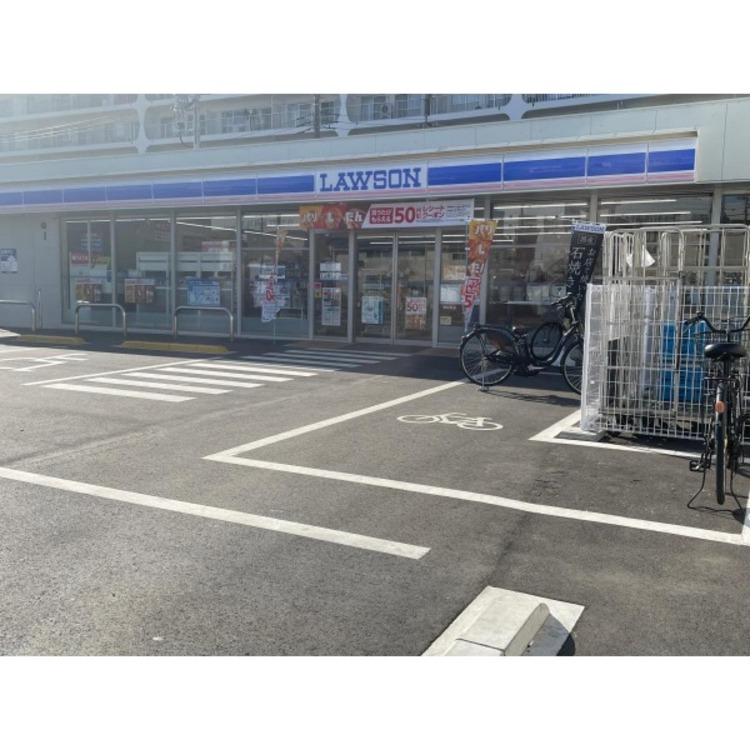 周辺 ローソン新座野火止七丁目店(約350m)