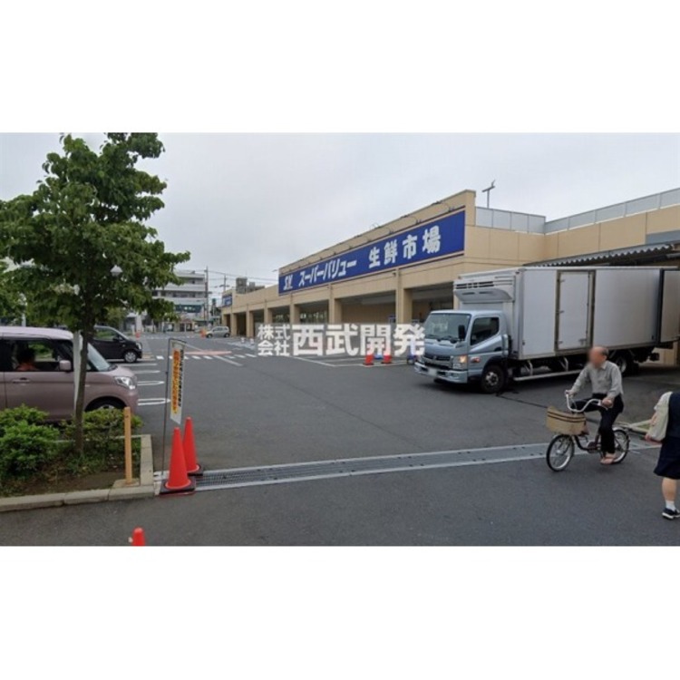 周辺 スーパーバリュー飯能店(約430m)