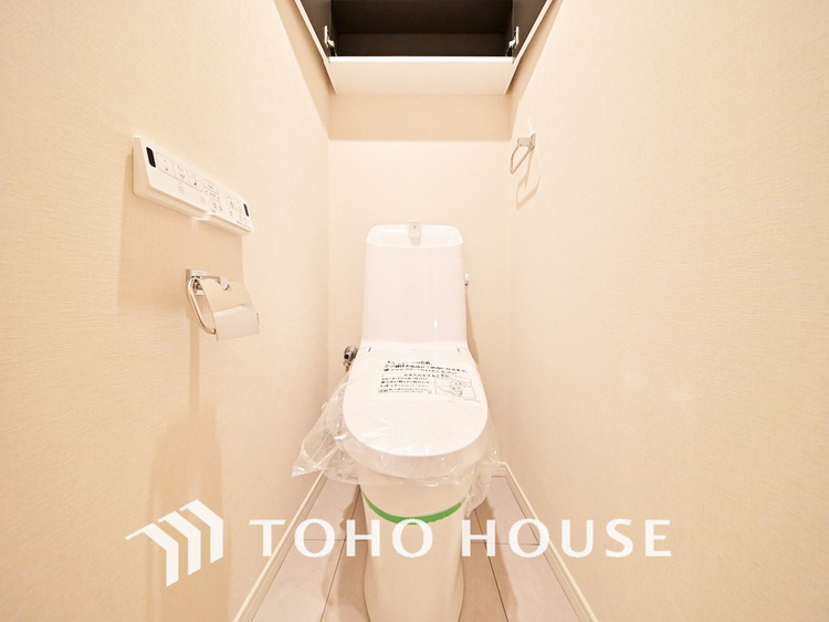 トイレ 清潔な洗浄機能付温水シャワートイレ