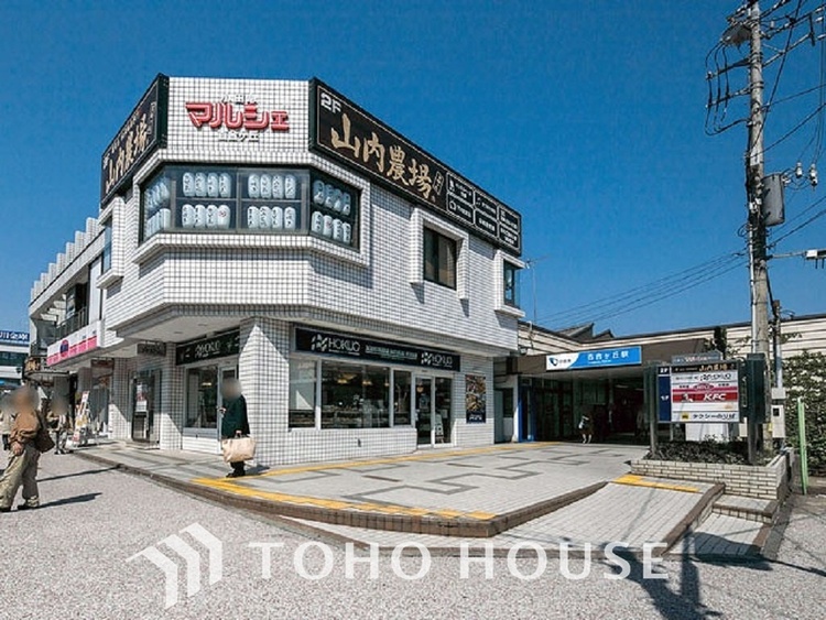 周辺 小田急電鉄小田原線「百合ヶ丘」駅 距離1300m
