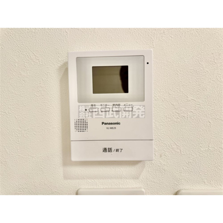 設備 TVモニターインターフォン