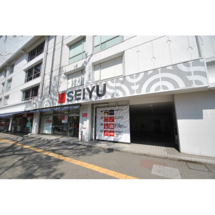 周辺 西友新所沢店(約720m)