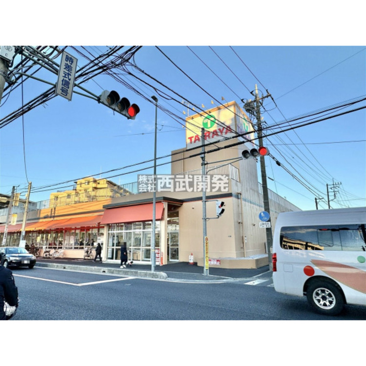 周辺 TAIRAYA朝霞三原店(約570m)