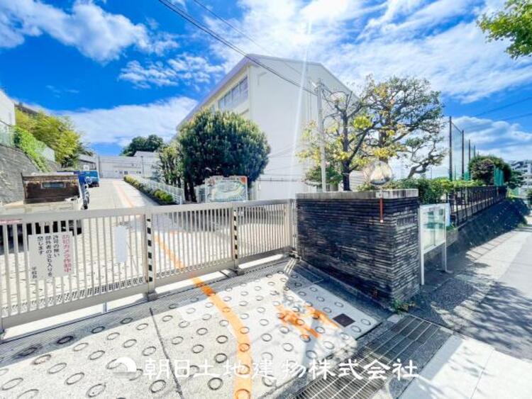 周辺 藤が丘小学校900ｍ