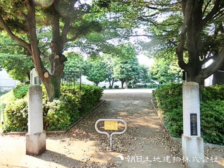 周辺 千草台第三公園300ｍ