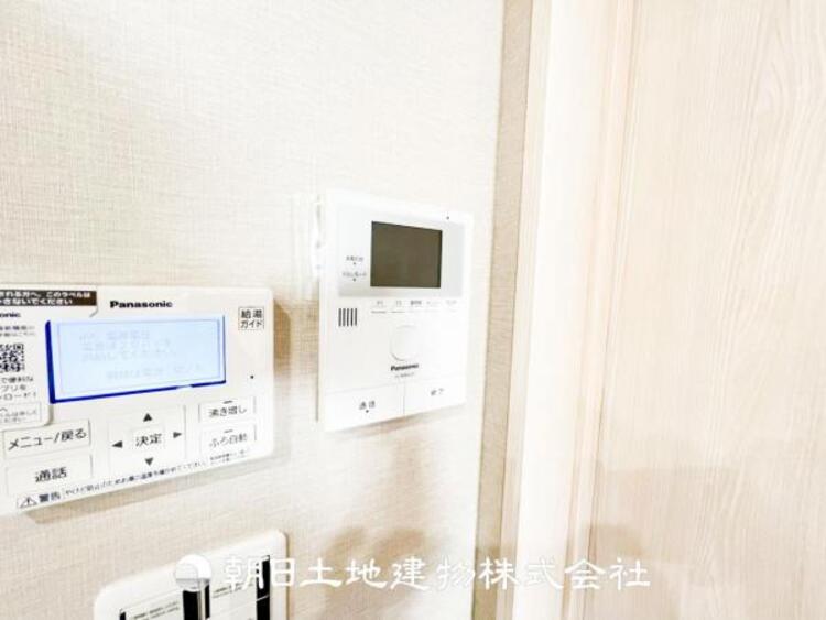 内装 TVモニター付きインターホンは訪問者のお顔を確認出来安心な機能です！