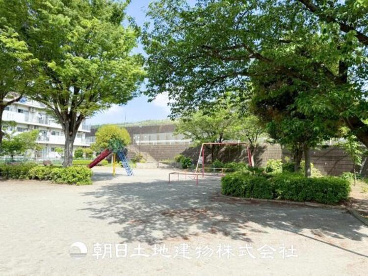 周辺 【公園】閑静な住宅地で子育てにも良い環境。緑に恵まれたエリアでゆとりある住環境が整っています。