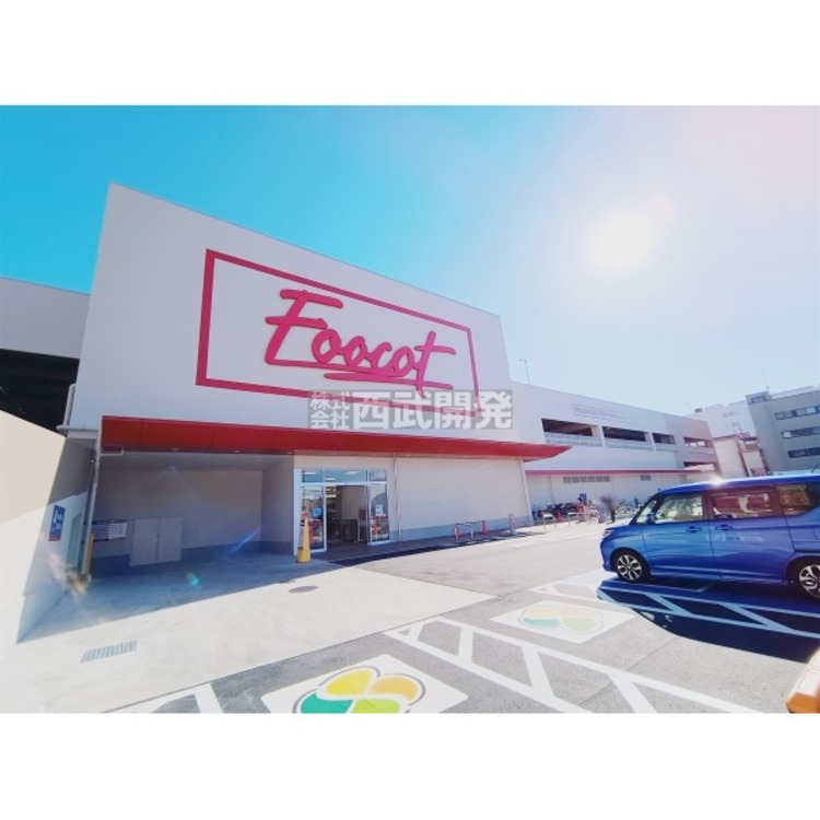 周辺 フーコット(約250m)