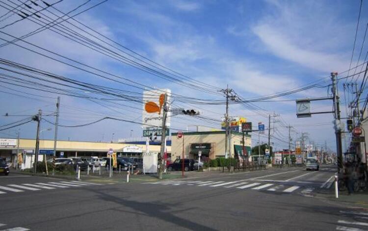 周辺 グルメシティ 淵野辺本町店まで約570m