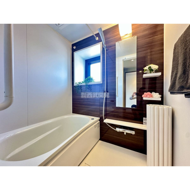 風呂 令和7年4月27日撮影