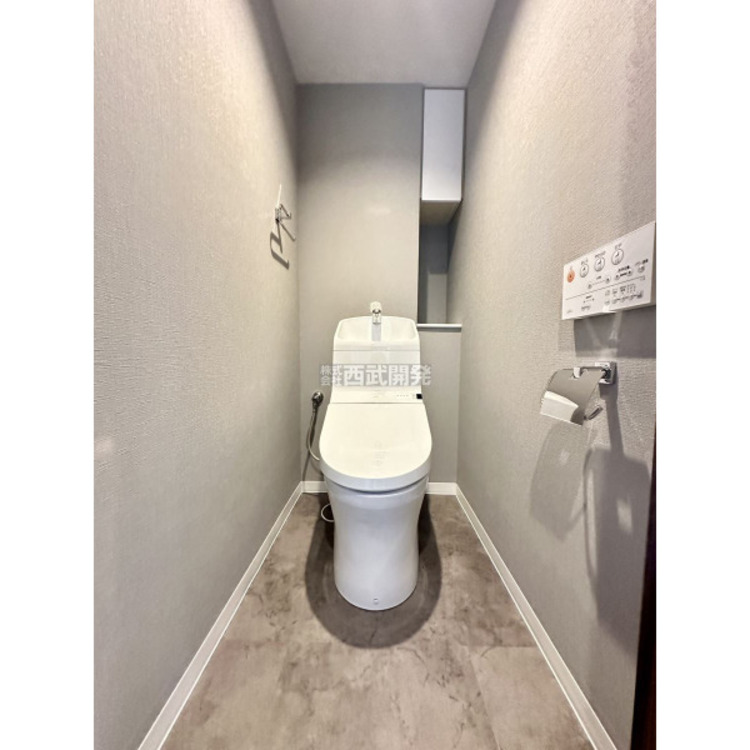 トイレ 令和7年4月27日撮影