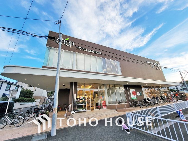 周辺 ユーコープ 神大寺店　距離450ｍ