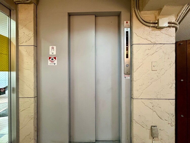 その他 エレベーター完備のため荷物が多くなっても安心。