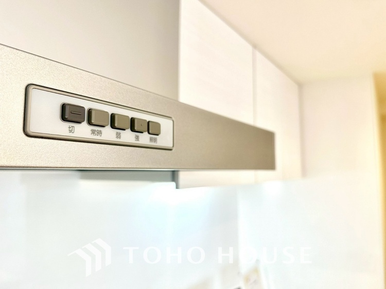 その他 ◆開放的◆後片付けが楽なシステムキッチン。収納スペースの充実！