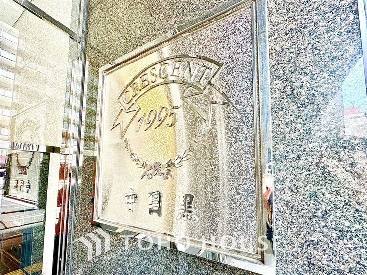 外観 【APPEARANCE】◆ここが居場所◆家族みんなが集うこの場所で、あなただけのＳＴＯＲＹを。あなたが笑い、家族が笑い、幸せが溢れる夢のような毎日を。