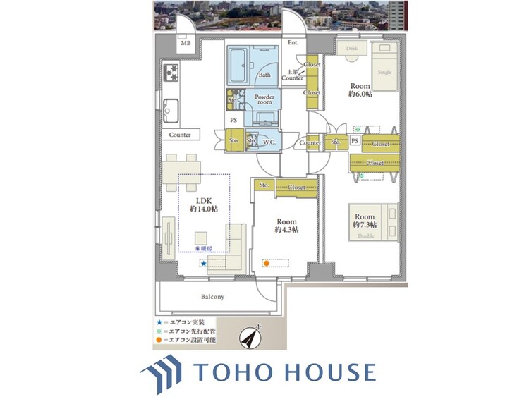 間取り ◆ここに在る◆事も無げに美しく、伝えるには筆舌に尽くし難い。豪華絢爛や華美と言う事ではなく、住まう者にとって暮らし易く心地がいいと言う美しさがこの住まいには込められている。