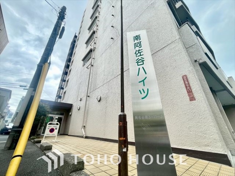 外観 【APPEARANCE】◆ここが居場所◆家族みんなが集うこの場所で、あなただけのＳＴＯＲＹを。あなたが笑い、家族が笑い、幸せが溢れる夢のような毎日を。