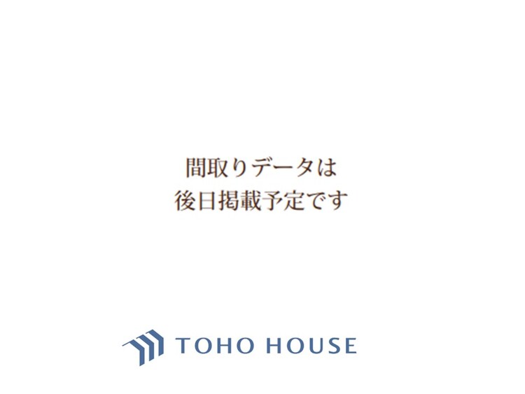 間取り 家族みんなの笑顔が、笑い声が絶えない幸せいっぱいのこの場所で新たな生活が始まる。