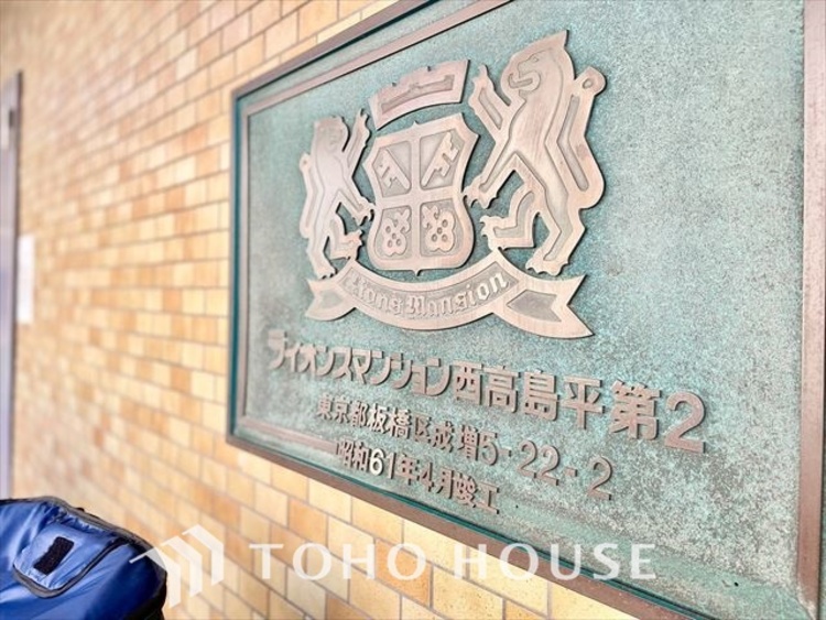 外観 【APPEARANCE】◆ここが居場所◆家族みんなが集うこの場所で、あなただけのＳＴＯＲＹを。あなたが笑い、家族が笑い、幸せが溢れる夢のような毎日を。