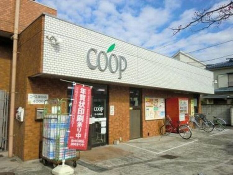 周辺 ユーコープ岸谷店 260m