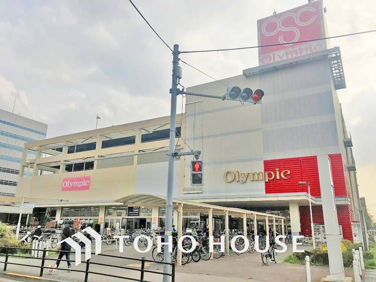 周辺 オリンピック 下丸子店 距離700m