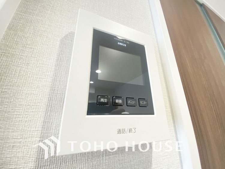 その他 モニター付インターホンで、安心のセキュリティシステム