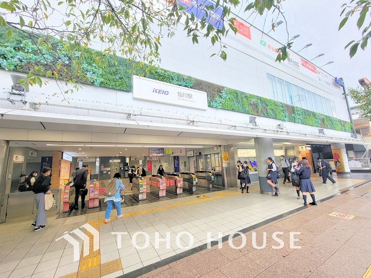 周辺 京王線「仙川」駅　距離1440ｍ