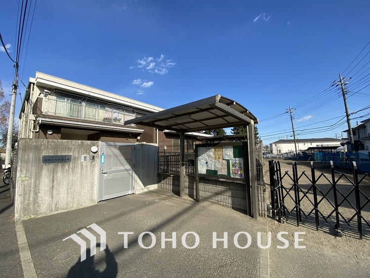 周辺 祖師谷保育園 分園　距離450ｍ