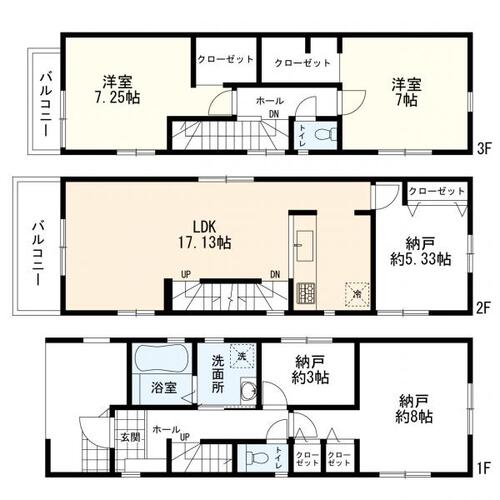 鶴見区東寺尾中台　中古一戸建ての物件画像