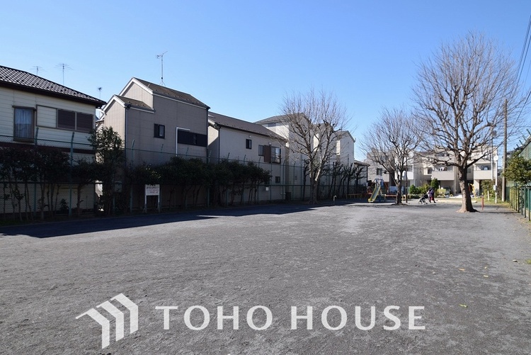 周辺 上平間公園 距離1200m