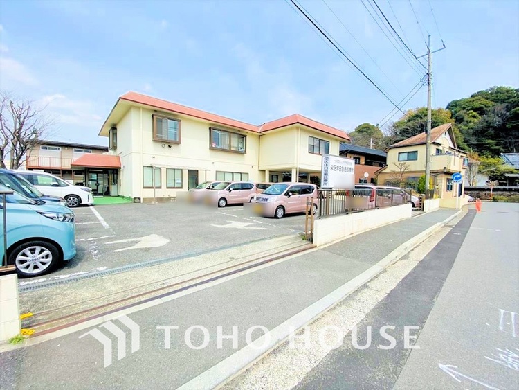 周辺 横浜市栄区医師会栄区休日急患診療所　距離550ｍ