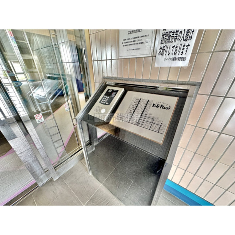 エントランス オートロック操作盤