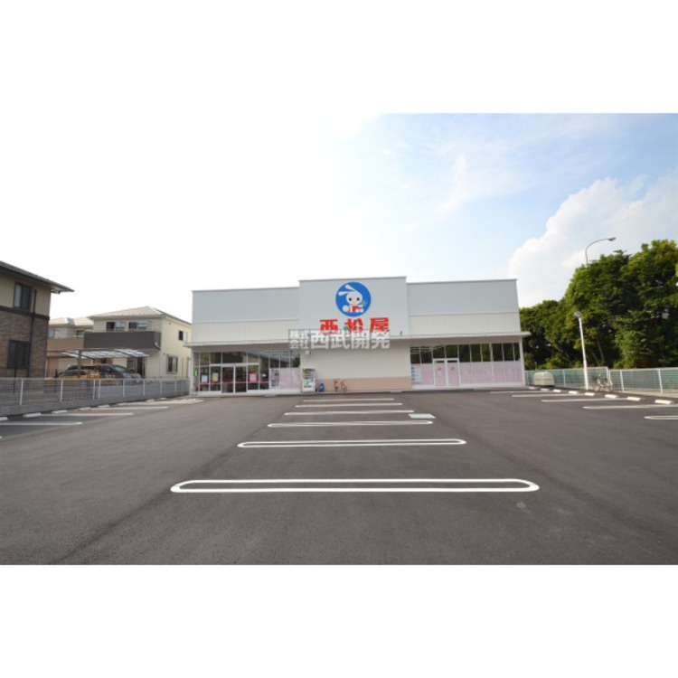 周辺 西松屋川越南大塚店(約850m)