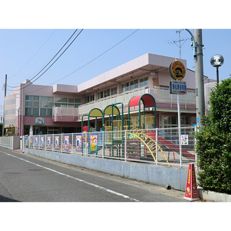 周辺 東松原保育園(約630m)
