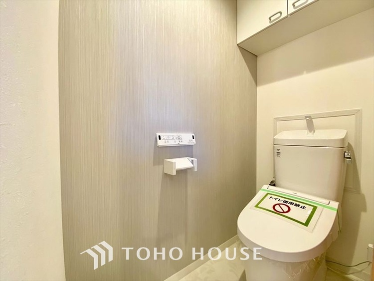 トイレ 【TOILET】◆快適◆な生活に不可欠。節水型の高性能トイレを新設。