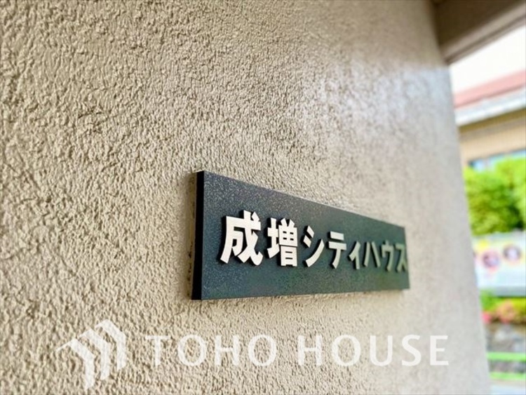 その他 【改装中】ここはみんなが集い、食事と楽しい会話が始まる場所。話に夢中になりすぎて、ついつい時を忘れ、夜半過ぎになってしまう。そんな束の間の幸せを感じさせてくれます。